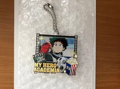 僕のヒーローアカデミア 緑谷出久 デコフレアクリルキーホルダー ヒロアカ