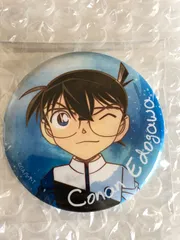 名探偵コナン 缶バッジ ウエットカラーシリーズ