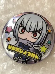 グリッドマン アンチ GRIDMAN 缶バッジ