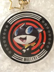 ペルソナ5 モルガナ persona5 the animation アクリルキーホルダー スターVer.