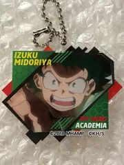 僕のヒーローアカデミア 緑谷出久 デコフレアクリルキーホルダー ヒロアカ