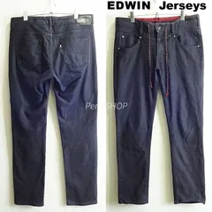 EDWIN　エドウィン　ジャージーズ ERX07L　レディース XL 相当　テーパード　ストレッチデニム　ブラック　ビッグサイズ
