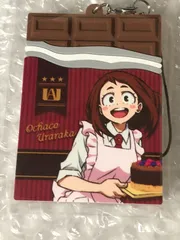 僕のヒーローアカデミア 麗日お茶子 ラバーストラップコレクション