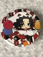 ヒプノシスマイク ヒプマイ 山田二郎 缶バッジ