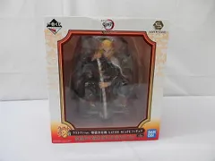  【未開封】 フィギュア 鬼滅の刃 煉獄杏寿郎 鬼殺の志 弐 A賞 LAYER SCAPE