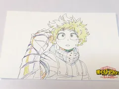 僕のヒーローアカデミア 緑谷出久 ヒロアカ 2人の英雄 ポストカード