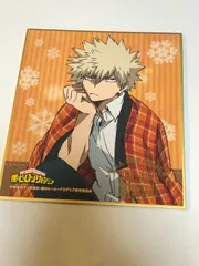 僕のヒーローアカデミア 爆豪勝己 ヒロアカ 2人の英雄 色紙