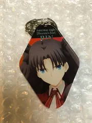 Fate stay night Heaven's 遠坂凛 アクリルキーホルダー FGO