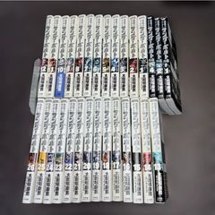 OUTアウト1〜29巻 既刊全巻セット 井口達也/みずたまこと【全巻初版
