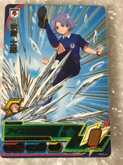 2026年最新】イナズマイレブンac 吹雪士郎の人気アイテム - メルカリ