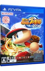 PSVita／実況パワフルプロ野球2016