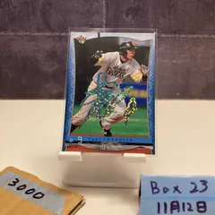 2026年最新】柳田悠岐 直筆サインの人気アイテム - メルカリ