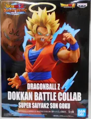 BANDAI SPIRITS DOKKAN BATTLE COLLAB ドラゴンボールZ ドッカンバトル 超サイヤ人2 孫悟空