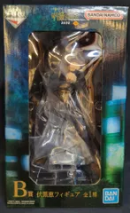 BANDAI SPIRITS 一番くじ 呪術廻戦 渋谷事変 参 B賞 伏黒恵 フィギュア