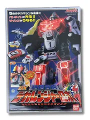 2026年最新】スーパーデカレンジャーロボの人気アイテム - メルカリ