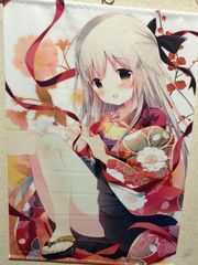 未使用 喫茶ステラと死神の蝶 四季ナツメ MFタオル /ゆずソフト C98