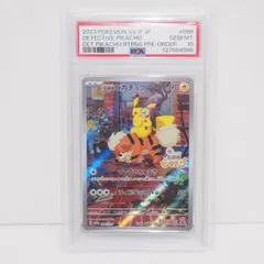 【PSA10】ポケモンカードゲーム 名探偵ピカチュウ G PROMO 098/SV-P 帰ってきた名探偵ピカチュウ トレカ ∴WU4554