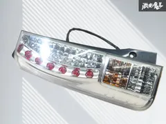 2026年最新】ekワゴン テールランプの人気アイテム - メルカリ