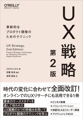 Item thumbnail for item f3be44e9-afab-432b-9a20-c2bd4d9fa893