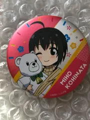 2026年最新】小日向美香 缶バッジの人気アイテム - メルカリ