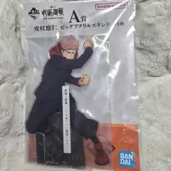 呪術廻戦 一番くじ 5周年 虎杖 悠仁 BIG アクリルスタンド A賞 グッズ