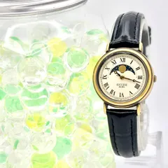 2026年最新】albaムーンフェイズの人気アイテム - メルカリ