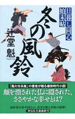 2026年最新】静岳作の人気アイテム - メルカリ