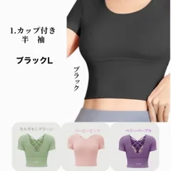 ヨガウェア ピラティスウェア ヨガウェア ピラティスウェア ヨガレギンス ヨガウェアセット ピラティスレギンス ピラティスウェアセット