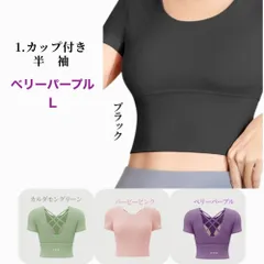 ヨガウェア ピラティスウェア ヨガウェア ピラティスウェア ヨガレギンス ヨガウェアセット ピラティスレギンス ピラティスウェアセット