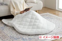 Item thumbnail for item 906dd5d0-c84d-4308-9935-276304768239