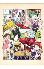 Blu-ray/7개의 대죄 성전의 예조상 완전 생산 한정판 특전 DVD·상하권 수납 박스·네임북·소책자 첨부