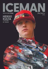 NOREV 1/18 Fiat 500 WROOOM ＃01 キミ・ライコネン NOREV 1/18 Fiat 500 WROOOM ＃01 キミ・ライコネン