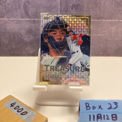 25枚限定 BBM 2025 2nd 森下翔太 TREASURE - メルカリ