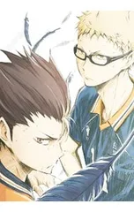 DVD／ハイキュー!!烏野高校vs白鳥沢学園高校 Vol.2