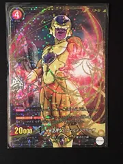 超貴重！ ドラゴンボール ゴールデンフリーザ 特別弾 カードダス 超貴重！ ドラゴンボール ゴールデンフリーザ 特別弾 カードダス