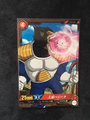 ドラゴンボールICカードダス ベジータ 3枚セット - メルカリ