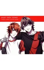 CD／乙女系／【BOX・缶バッジ2種付】「うたの☆プリンスさまっ♪マジLOVEレジェンドスター」デュエットアイドルソング 一十木音也&鳳瑛一 期間生産限定盤