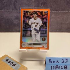 Item thumbnail for item 7930fc2a-ee81-4ba5-a946-6cec591f6b2c