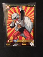 半額対象】ドラゴンボールZ カードダス アマダ No.72 ジーズ - メルカリ