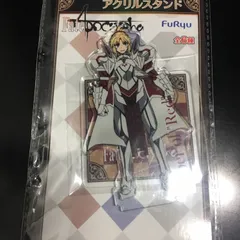 Fate/Apocrypha アクリルスタンド 赤いセイバー