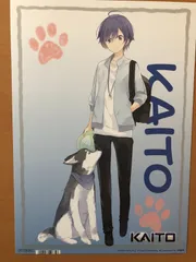 アニメイト 初音ミク アニバーサリーフェア購入特典 Ａ４イラストカード ＫＡＩＴＯ