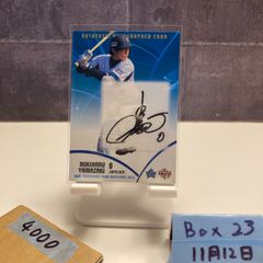 ✨オリックス・バファローズ 杉澤龍 直筆サインRCカード 44枚限定 