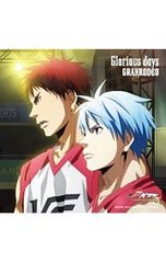 CD/GRANRODEO/[극장판 쿠로코의 농구 LAST GAME] 주제가~Glorious days 애니메이션판