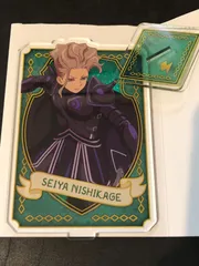 イナズマイレブン アレスの天秤 ビックアクリルスタンドコレクション 野坂 イナイレ