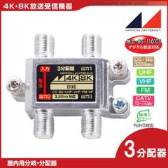 新品・2営業日で発送】敷島自転車 後輪26X1.75 外装カセットクイック式