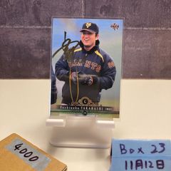 2016 BBM 高橋由伸 045/100 金箔サイン 読売ジャイアンツ 1st Version