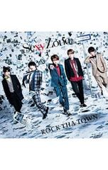 SexyZoneシングル ROCK THA TOWN 初回限定盤B - メルカリ