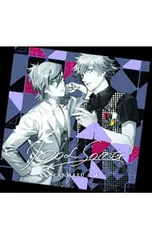 CD／乙女系／「うたの☆プリンスさまっ♪」アイドルソング 蘭丸&藍/黒崎蘭丸(CV.鈴木達央)&美風藍(CV.蒼井翔太)