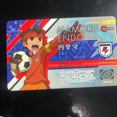 円堂守 イナズマイレブン ライセンス 雷門中 in644 カード - メルカリ