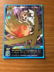 2026年最新】イナズマイレブン イレブンプレカ の人気アイテム - メルカリ